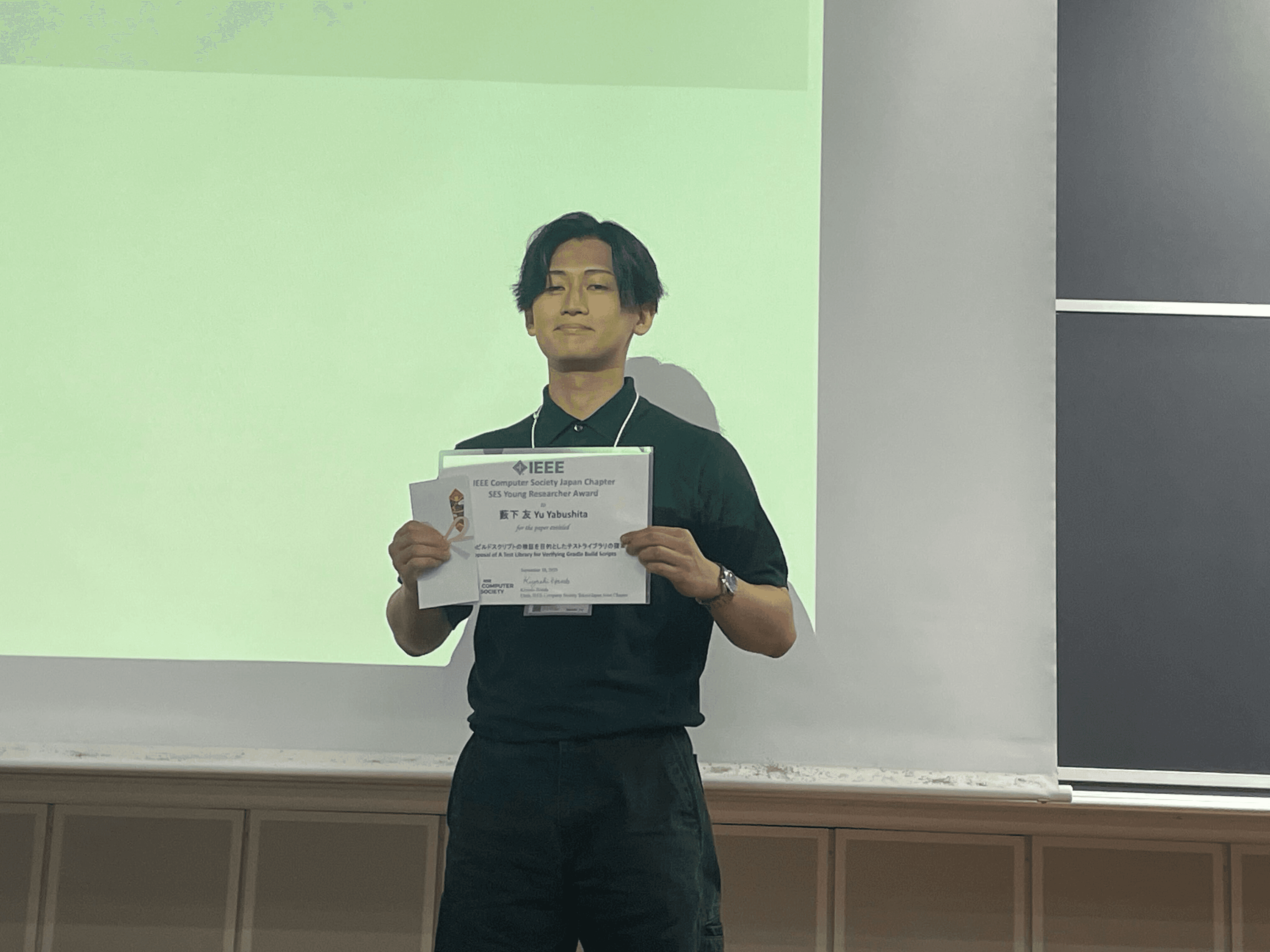 また、藪下 友さんが<a href="//sdl.ist.osaka-u.ac.jp/pman/pman3.cgi?D=871" className="not-prose underline text-lime-500 hover:text-red-600">IEEE Computer Society Japan Chapter SES Young Researcher Award</a>を受賞しました。